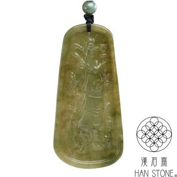 【漢石齋】天然翡翠A貨 關公玉佩吊墜 黃翡種(36*74*4mm)