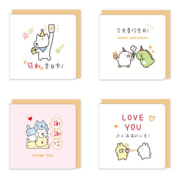 燙金祝福小卡-發動生日卡/今天你生日/ 謝謝你/滿滿心意