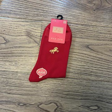 1雙情侶結婚新年本命年大紅色男士福字純棉襪子中筒運動棉襪馬年