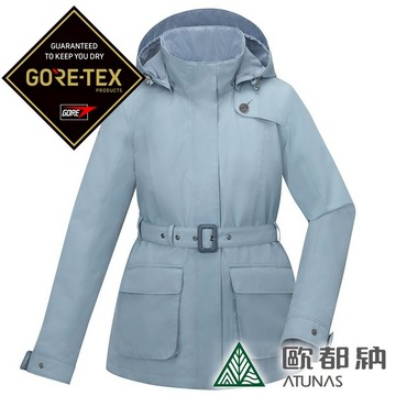 【歐都納 ATUNAS】女都會休閒GT羽絨2IN1外套『霧藍』GT2503W 戶外 露營 登山 健行 休閒 時尚 旅遊 防潑水 羽絨 GORE-TEX 外套