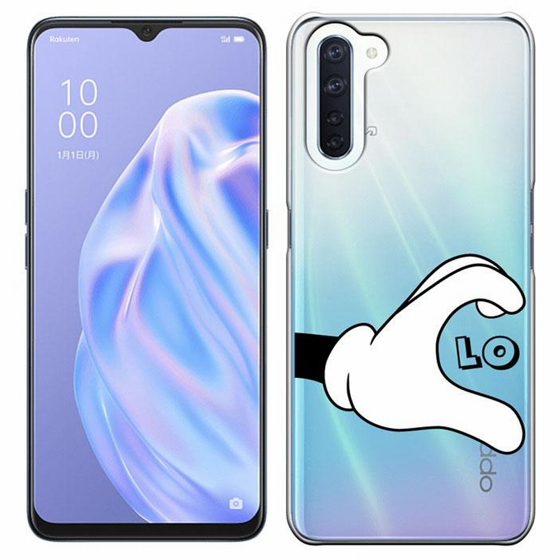 OPPO Reno3 A ケース オッポ レノ3A 楽天モバイル Ymobile SIMフリー カバーハードケース スマホケース セール |  LINEショッピング