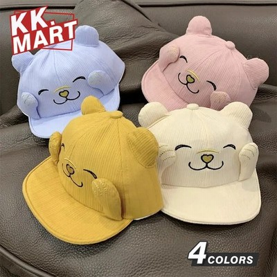 ベビー帽子 新生児 赤ちゃん キャップ かわいい ベビー 帽子 ハット おしゃれ 可愛い 男の子 女の子 出産準備 出産祝い ギフト 通販 Lineポイント最大get Lineショッピング