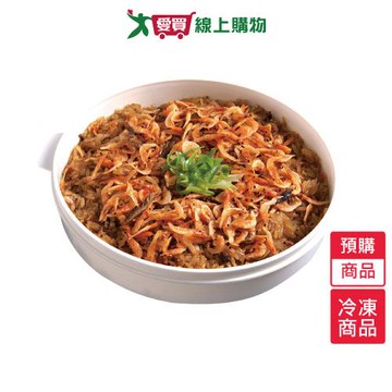 義美櫻花蝦米糕800G/盒-預購【1/29陸續出貨】【愛買冷凍】