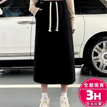 【梨卡】隔日到貨 女裝 長裙 包臀長裙 顯瘦裙子 裙子女 半身裙長裙 開衩半身裙 a字中長裙 GA028 【現貨24H】