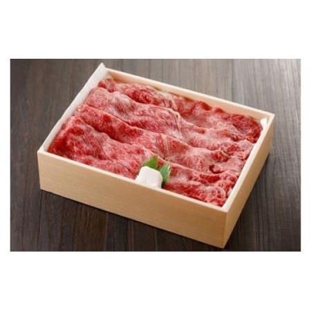 ふるさと納税 神戸肉・但馬牛のすき焼き用　1.2kg 兵庫県丹波市