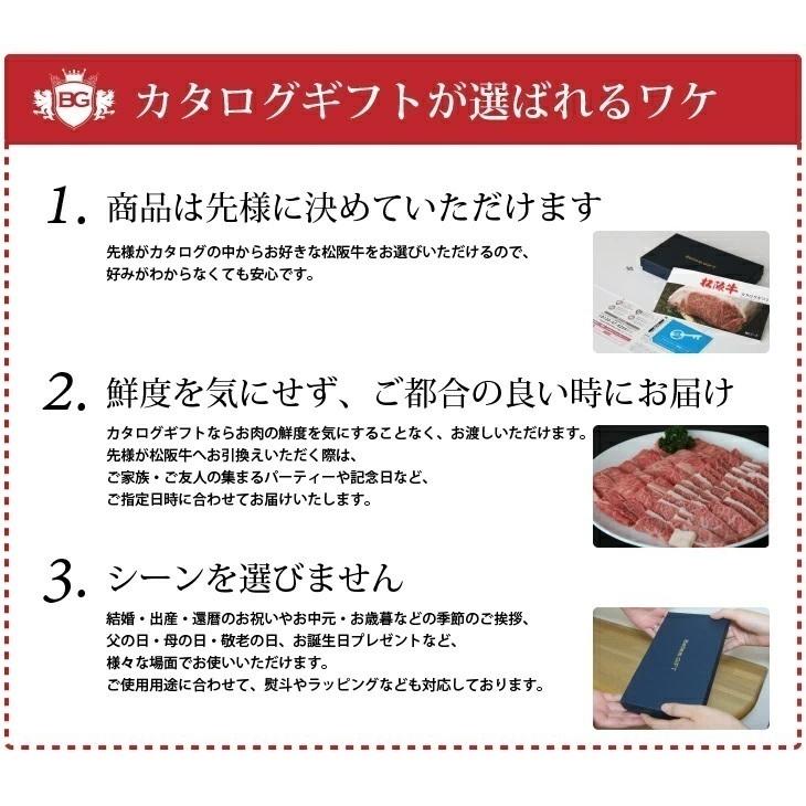 近江牛 ステーキ サーロイン ミスジ 食べ比べ 各4枚 ギフト 牛肉 A5 A4 肉 和牛 国産 みすじ 希少部位 お取り寄せ 引越し祝い 誕生日 プレゼント