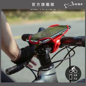 【Bone蹦克官方】單車手機綁3｜Bike Tie Pro 3 (單車手機支架/手機座/龍頭/單車周邊配件)