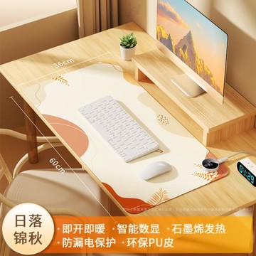 暖手USB作業{寫套鼠標小學生超大鼠標墊桌墊辦公室暖手加熱暖打字