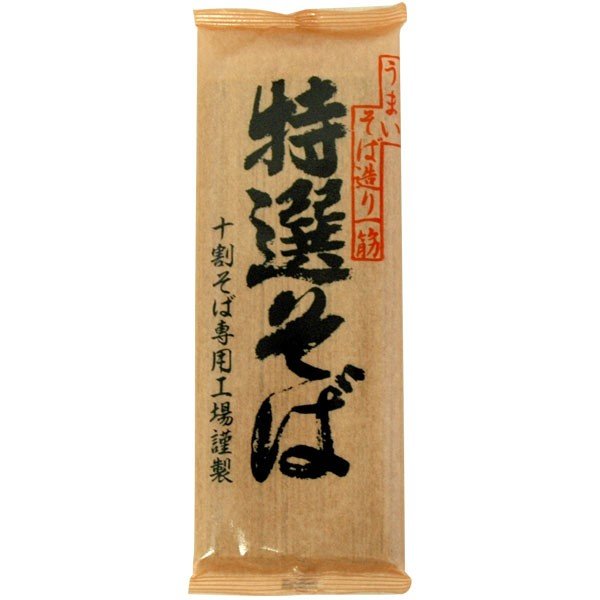 山本食品 遁所食品 特選そば 200g