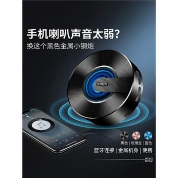 無線藍牙音箱大音量手機迷你便攜式隨身戶外小型鋼炮家用音響車載