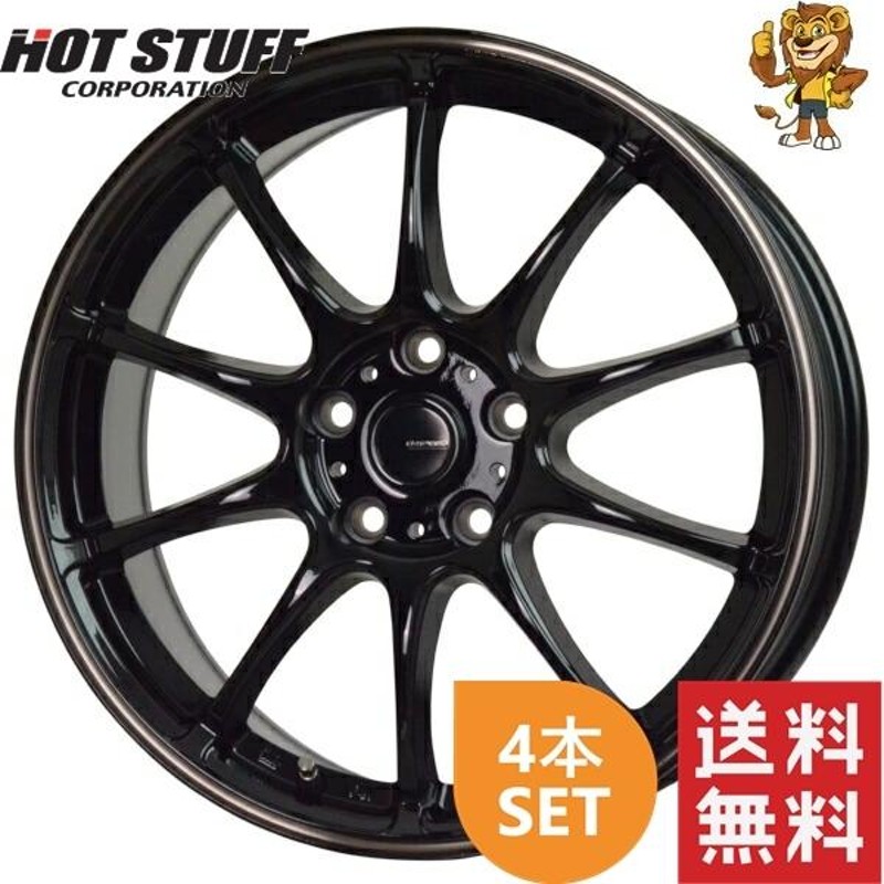 ホイール4本セット HOT STUFF G.speed P-07 (BK/BR) 17インチ 7.0J PCD：114.3/5H インセット：45 ジー スピード P-07 | LINEブランドカタログ