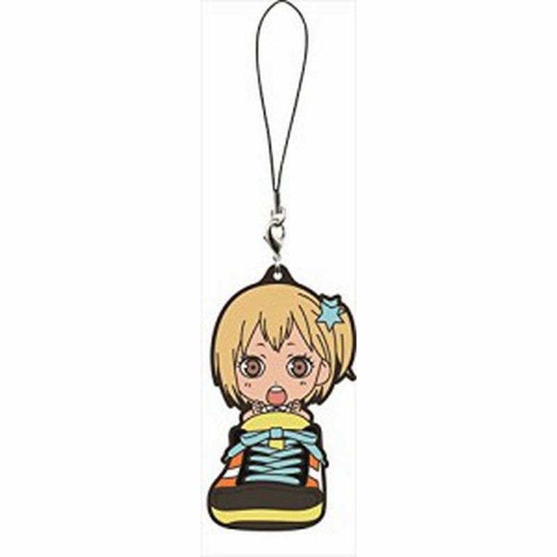 一番くじ ハイキュー 冬志団結 K賞 烏野ラバーストラップ 谷地 仁 中古品 通販 Lineポイント最大1 0 Get Lineショッピング