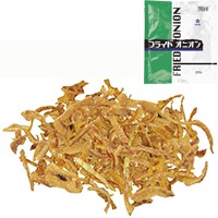  フライドオニオン 200G 常温 5セット