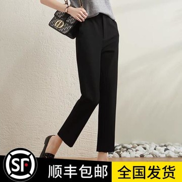 正品女裝哥家2025春秋西裝褲女直筒寬松高腰垂感百搭九分煙管褲子