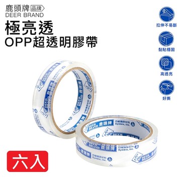 DEER BRAND 鹿頭牌 超透明OPP膠帶 24mmX40Y(36.4M) 6入組