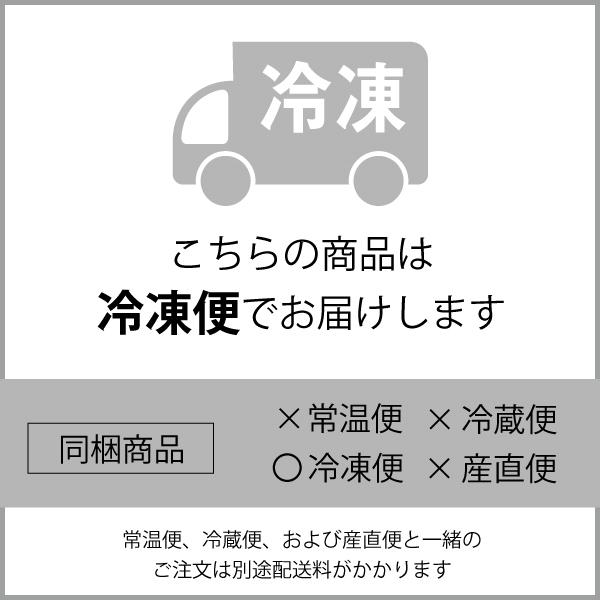 冷凍 特選 だだちゃ豆（300g×3袋）日本海産塩付 枝豆 茶豆 山形 鶴岡産 ギフト