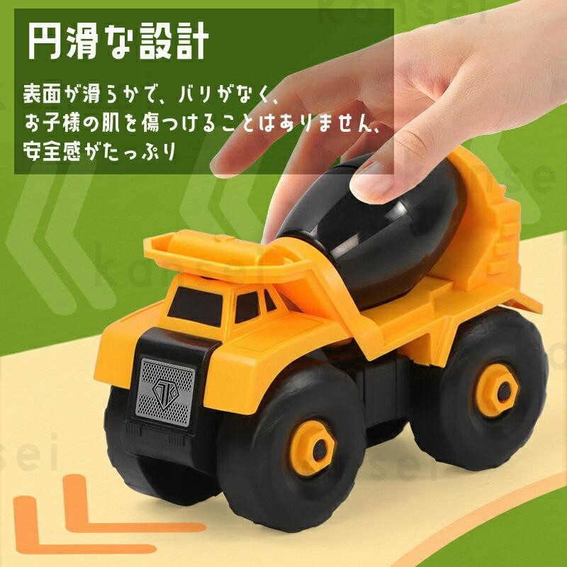知育玩具 建設車両 車おもちゃ 工事作業 1歳 2歳 3歳 4歳 誕生日プレゼント 男の子 女の子 誕生日プレゼントままごとのおもちゃ 送料無料 通販 Lineポイント最大get Lineショッピング