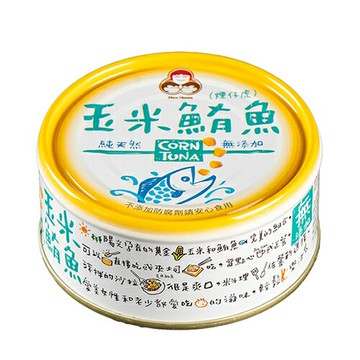 東和無添加玉米鮪魚150g