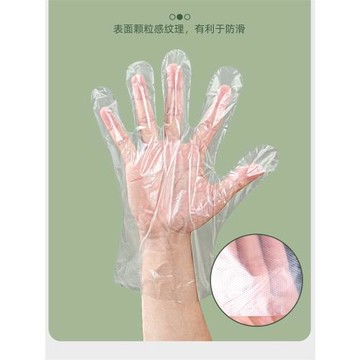 一次性手套加厚透明食品級整箱批發餐飲外賣染發美容專用塑料手套