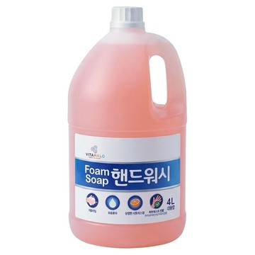 VITAHALO 泡泡洗手慕斯大容量補充瓶 葡萄柚  4L  1桶