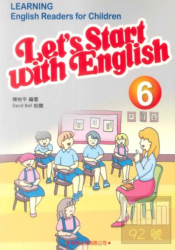 學習兒童美語讀本6(適10-15歲)