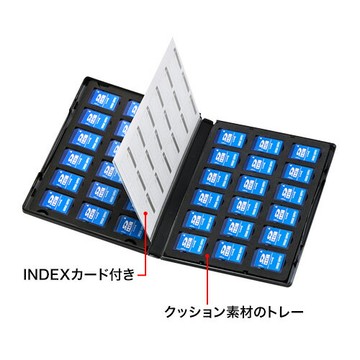 游戲卡收納盒相機手機SD卡保護包存儲卡包NS卡帶收納包