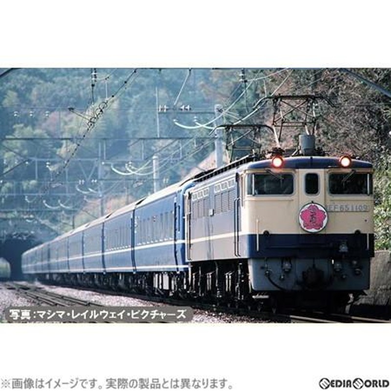 新品即納』{RWM}7165 EF65-1000形(後期型・東京機関区)(動力付き) N