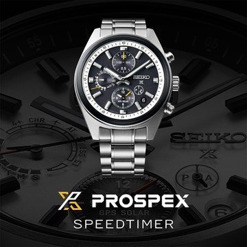 SEIKO 精工 Prospex GPS太陽能雙時區計時手錶 新春換新 送禮首選(SSH167J1/5X83-0AH0D)_SK045