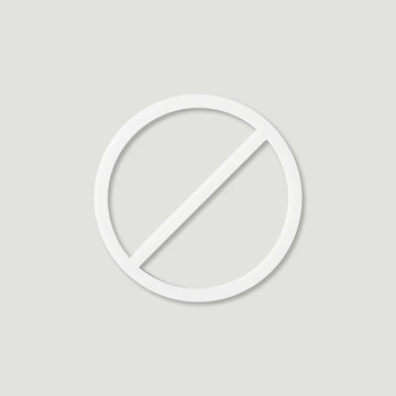 MOHEIM DO NOT ENTER 禁入標示  白