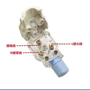 【五金 熱銷】創濤CT-308單相三極電源插頭 10A 250V 三扁腳自接線電源插頭12.16