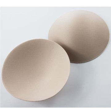 運動內衣背心胸墊海綿墊子透氣抹胸插片小胸內襯替換薄款文胸罩墊