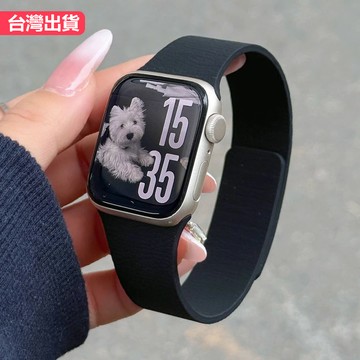 台灣現貨 Apple Watch 蘋果錶帶 11 10 9 8 7 46mm 42mm i watch荔枝紋硅膠磁吸錶帶