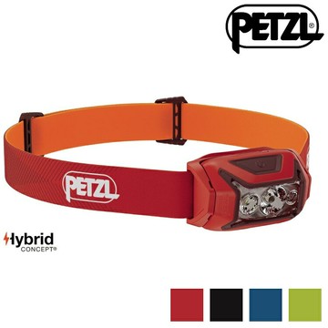 Petzl ACTIK 頭燈 E063AB