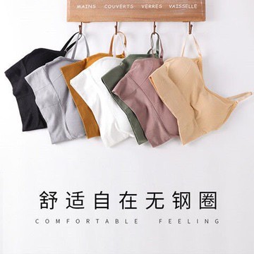 少女美背內衣無鋼圈聚攏文胸罩學生裹胸吊帶打底抹胸上衣露肩內搭