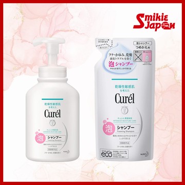 Kao珂潤 Curel 泡沫洗髮精泵裝480ml限定款 深層滋潤護理敏感頭皮/補充裝 380ml 日本直郵