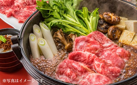 宮崎牛肩スライス(1kg)　肉 牛 牛肉 宮崎牛