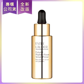 ESTEE LAUDER雅詩蘭黛 粉保濕膠原澎澎妝前精華27ml(公司貨)(效期2026/03)