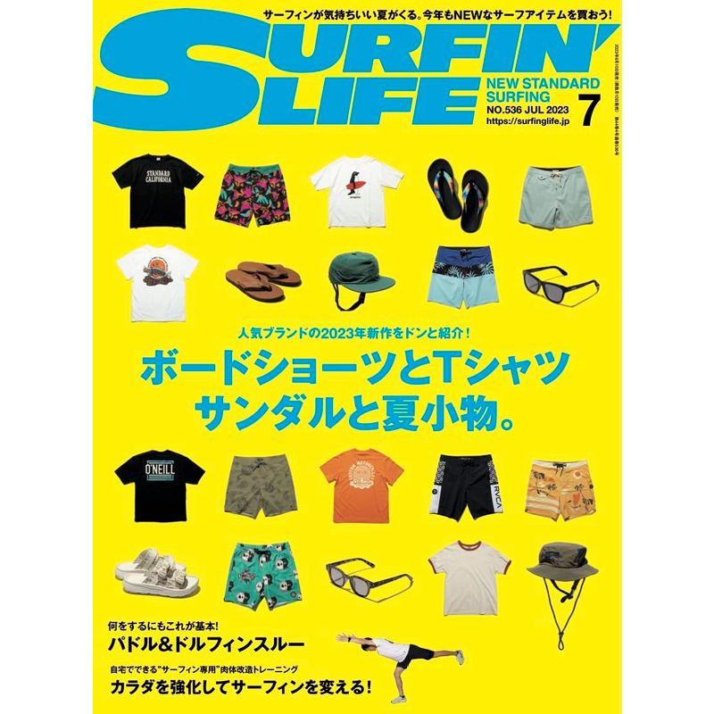 SURFIN'LIFE 2023年7月号