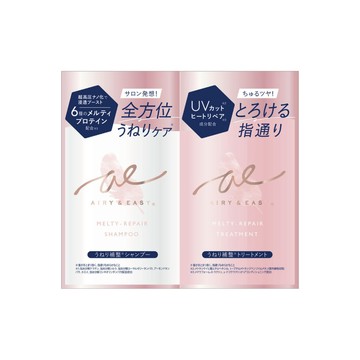 AiryEasy全方位深層修護洗潤髮體驗包20ml