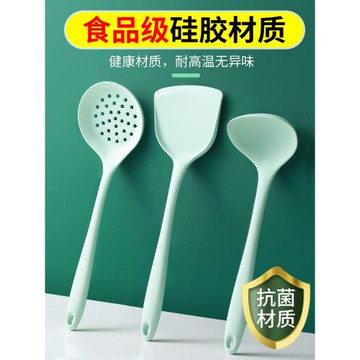 硅膠鏟子不粘鍋專用鍋鏟湯勺子炒菜廚具套裝漏勺家用耐高溫炒勺食