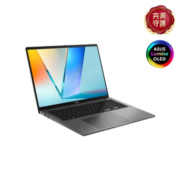 【ASUS華碩】16吋OLED強效AI文書(Intel Ultra 5 325/16G/512GB) 夜幕灰 VivobookS16 S3607AA-0052G325