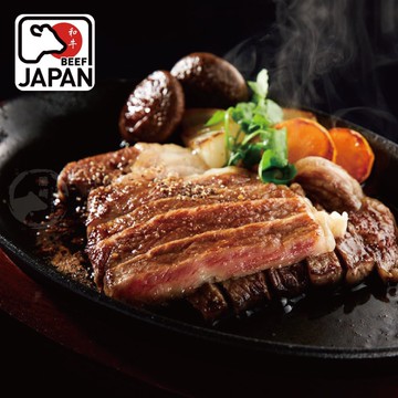 【勝崎生鮮】日本A5純種黑毛和牛雪花板腱牛排4片組(130公克/1片)