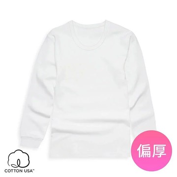男童基本款白色長袖  90~150cm