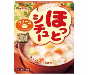 ハウス食品 ほっとシチュー 180g×10個入×(2ケース)｜ 送料無料