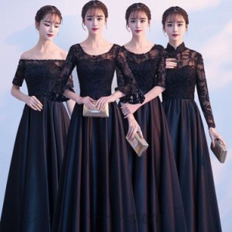 ロングドレス ブライズメイド ドレス ロング 演奏会 黒 袖付き 演奏会 ロングドレス ブライズメイド ドレス ロング 演奏会 黒 袖付き 演奏会