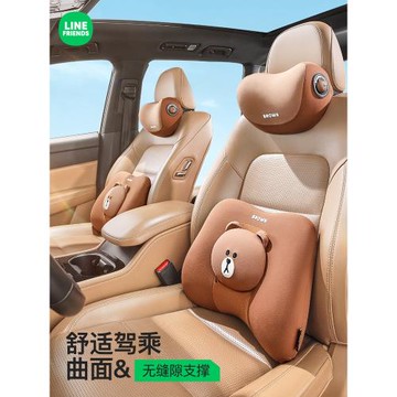 汽車頭枕車用高級護頸枕車內靠枕開車座椅車載脖枕頭護腰腰靠頸枕