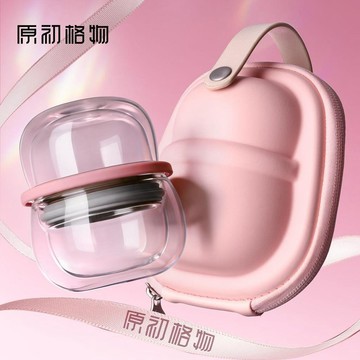 免運代購🎈  原初格物小玲瓏合一壺便攜式旅行茶具套裝 高端泡茶壺懶人泡茶神器 送人 交換禮物 茶友必備禮物