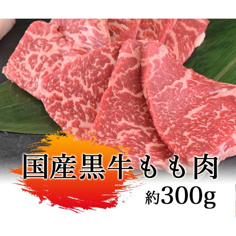 肉 牛肉 国産黒牛 バーベキュー BBQ  大人 メガ盛り 10人前 国産 豚肉（2000g）