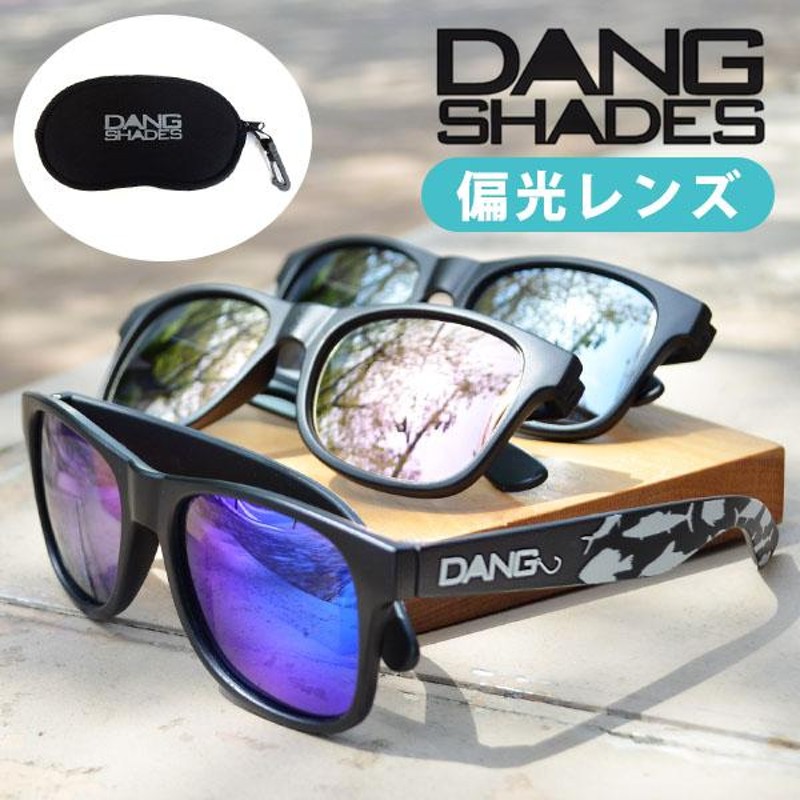 偏光 サングラス Dang Shades ダン シェイティーズ LOCO Poralized