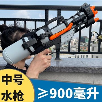 兒童寶寶水槍玩具加特林跑男同款大容量滋嗞水射程遠潑水漂流戲水